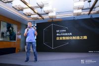 设计破局,数智制造——2019全屋硬装创新发展峰会圆满落幕