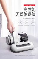 一步战胜螨虫，家家都知道的除螨知识