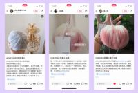 新晋种草机，ONEZONE带来了生活空间的诸多小美好