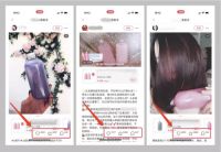 新晋种草机，ONEZONE带来了生活空间的诸多小美好