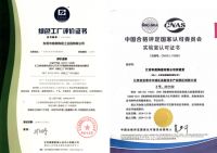 酷家乐与马可波罗达成战略合作，为终端营销赋予革新力量！