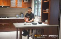 欧派橱柜梦想设计家王道平：人性化的设计让品牌更接地气
