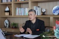 下一个二十年,华浔将如何实现“让中国人住得更美好”愿景