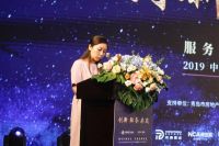 2019中国房地产内装产业融创峰会成功举办