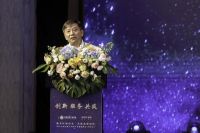 2019中国房地产内装产业融创峰会成功举办