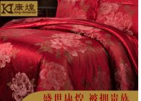 盛世康煌被拥贵族给你永远的祝福