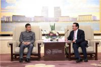 德国德禄和德国柏丽合作的第一个海外投资项目落地无锡