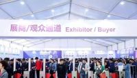 一场“设计+定制”狂欢盛会，掀起大家居发展新浪潮
