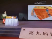 把农村设计得更像农村？关于乡改的关键问题都在这里了
