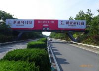 挺进江西！新豪轩门窗高速跨线桥广告闪耀赣鄱大地