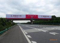 挺进江西！新豪轩门窗高速跨线桥广告闪耀赣鄱大地