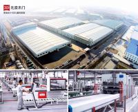 “中国家居十大品牌” 新鲜出炉，3D无漆木门荣膺榜单！