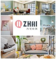 1000㎡实景展厅,“内宅软装”古都璀璨亮相