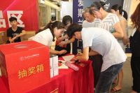 四川爱斯兰特门窗成都富森旗舰店开业仪式隆重举行