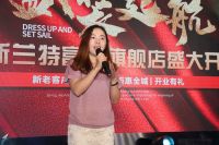 四川爱斯兰特门窗成都富森旗舰店开业仪式隆重举行