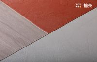 柚壳家居HT系列卧室套装火了!2.9万人参与成为爆品