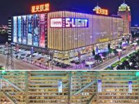 2019第七季室内设计·中国行专访 星光联盟许璐