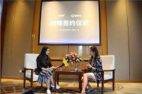 酷家乐与华润漆达成战略合作，开启A+设计健康生活！