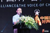 1号联盟《中国好声音》再携手 慕思领衔“唱响”美好生活