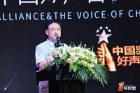 1号联盟《中国好声音》再携手 慕思领衔“唱响”美好家居生活