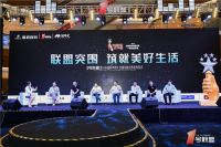 1号联盟《中国好声音》再携手  慕思领衔“唱响”美好家居生活