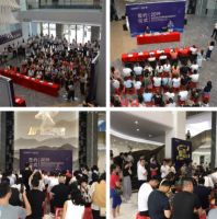 赋能终端丨金巴利企业商学院隆重揭牌