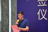赋能终端丨金巴利企业商学院隆重揭牌