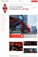 长沙唐磊荣获意大利A Design Award国际设计大奖.银奖