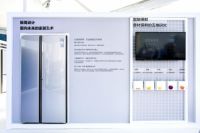 的冰箱探鲜中国行 石家庄北国新百站受热捧 北国19年店庆