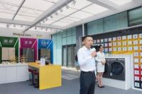 惠而浦家电108周年庆巡展南京首发