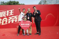 “万人疯狂抢帝标” 帝标家居全国送“惠”再创成交新高