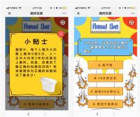 重磅 | 箭牌卫浴再获ADMEN国际大奖！