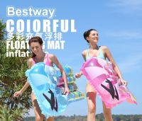 走出忙碌的都市生活，带上装备来场运动户外趴