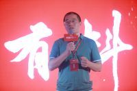 有料丨百得胜惠州橱柜智慧工厂投产仪式，圆满成功