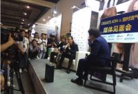 “CREATE ION&宫村浩气媒体见面会”闪耀上海亚洲发型