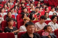 姜振东演讲实录 | 初心与坚持终可成就不凡