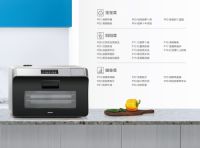 宝妈瘦身不用愁，老板台式蒸箱ST01让你吃出健康好身材