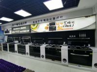 全媒体助力，欧卡罗集成灶强势冲击市场