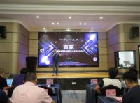 德立淋浴房携手全屋定制天猫&新零售领袖峰会圆满结束