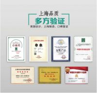 安信地板工厂直播抢购会，7月7日登陆西北六省