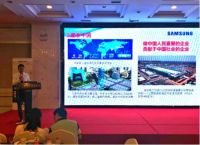 共创未来，三星中央空调连云港地区设计师答谢会圆满落幕