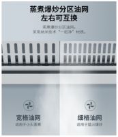 布克新一代拦截式油烟机获最受欢迎的“金石奖”