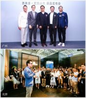 梁志天和西奥多·亚历山大的世界之旅