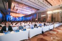 助力产业数字化 酷家乐入选房地产科技创新企业10强