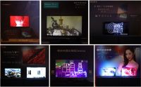8K引领+4K焕新：彩电消费升温催化剂