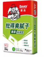 【笑画家装VOL.125】油工小姐姐“放大招”