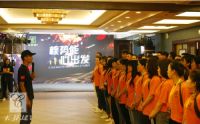核势能·心出发|卡芬达家居2019精英店长特训营圆满落幕！
