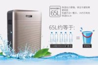 莱克除湿机，梅雨季让你轻松享受“干爽一夏”