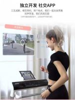 家居指南|都市健身潮流—小尼NIVREL跑步机教你边宅边运动