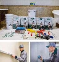 兰舍硅藻泥丨你骄傲的样子真美